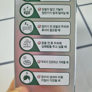 네이버에웹쭈님이 올린 리뷰 사진 3