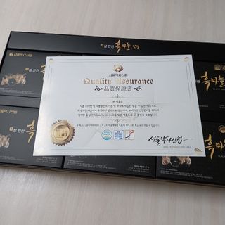 청봉님이 올린 리뷰 사진 3