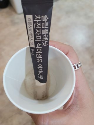 에스알님이 올린 리뷰 사진 3