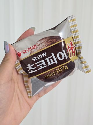 찰떡언니님이 올린 리뷰 사진 4