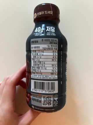 닥터유 프로 단백질 드링크 40g 초코 닥터유 프로 단백질드링크 40g 초코 — 4.5점을 준 리뷰어가 2024년 9월 올린 사용 사진