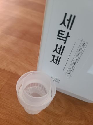 (주)바른양품 바른양품 친환경 세탁세제 1L — 5점을 준 리뷰어가 2022년 1월 올린 사용 사진