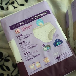 LG유니참 쏘피SOFY [SOFY] 안심숙면팬티/무표백속커버 — 5점을 준 리뷰어가 2021년 4월 올린 사용 사진
