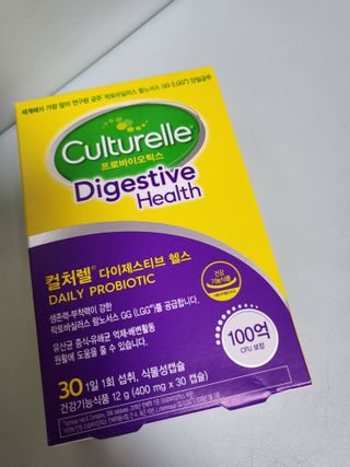 광동생활건강 나우[세계판매1위유산균] 컬처렐 다이제스티브 헬스 30캡슐 — 5점을 준 리뷰어가 2022년 7월 올린 사용 사진