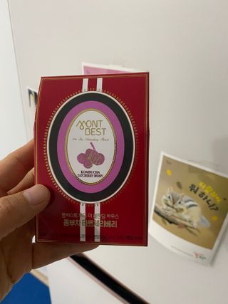 몽베스트 위드더 블랜딩 하우스 콤부차 _ 타트체리베리 — 2.5점을 준 리뷰어가 2023년 5월 올린 사용 사진