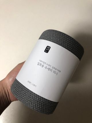 민미니님이 올린 리뷰 사진 2