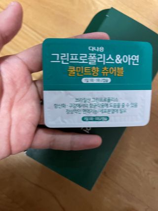 대바기님이 올린 리뷰 사진 3