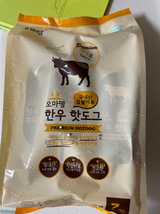 오마뎅 한우핫도그 — 5점을 준 리뷰어가 2021년 5월 올린 사용 사진