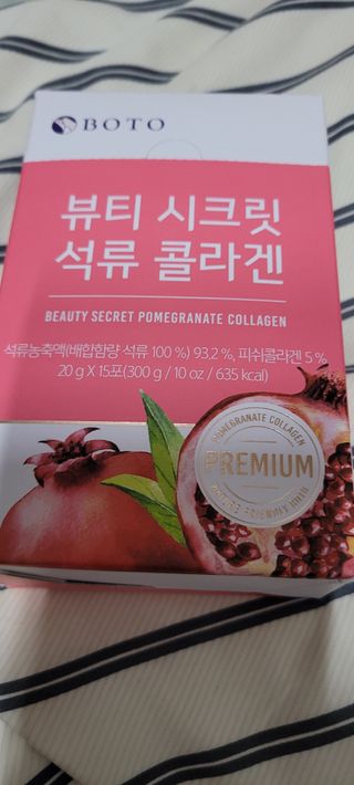 원이님이 올린 리뷰 사진 1