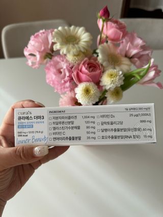 [큐라에스] 뮤신콜라겐 더마3 76.8(1개월분) — 5점을 준 리뷰어가 2023년 12월 올린 사용 사진