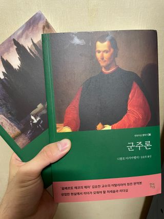 Realraphael님이 올린 리뷰 사진 2