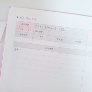 피스타치옹님이 올린 리뷰 사진 1