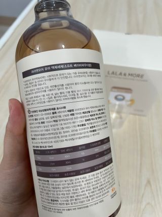 라라앤모어 유아 액체세제+세탁기클리너 — 5점을 준 리뷰어가 2022년 3월 올린 사용 사진