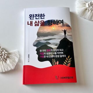 앤써니님이 올린 리뷰 사진 1