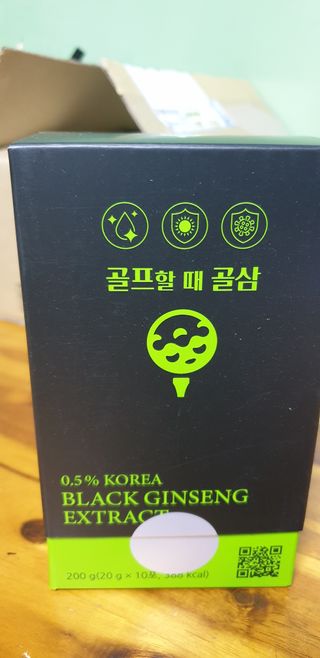 블랙37 골프할 때 골삼 흑삼젤리스틱 20g x 10포 — 5점을 준 리뷰어가 2022년 4월 올린 사용 사진