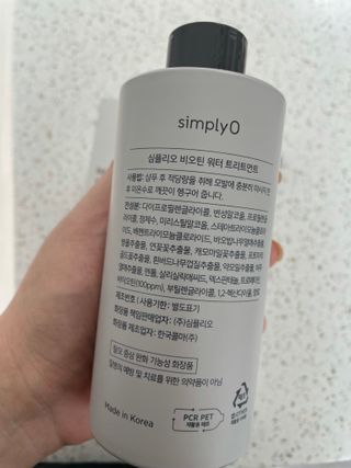 곽윤정님이 올린 리뷰 사진 2
