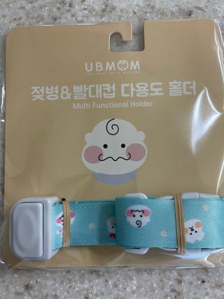 유비맘 젖병 빨대컵 다용도 홀더 1+1 _ 컬러 랜덤 발송 — 5점을 준 리뷰어가 2021년 1월 올린 사용 사진