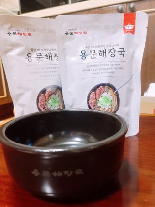 원레그리뷰님이 올린 리뷰 사진 1