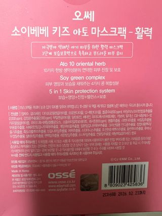 JaeyounChoi님이 올린 리뷰 사진 3