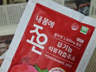 공주공쥬님이 올린 리뷰 사진 3