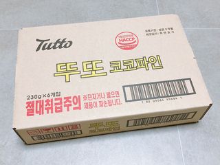 모닝스타님이 올린 리뷰 사진 1