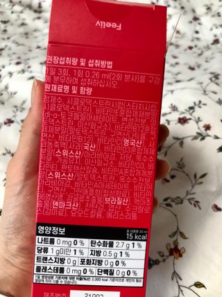 지연님이 올린 리뷰 사진 3