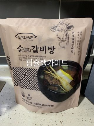 박코끼리님이 올린 리뷰 사진 2