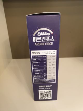 자연에온 아르긴포스 L-아르기닌 5555mg 스틱 15개입 1박스 — 5점을 준 리뷰어가 2021년 4월 올린 사용 사진
