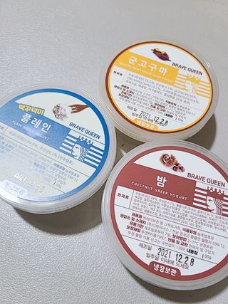 롱롱님이 올린 리뷰 사진 1