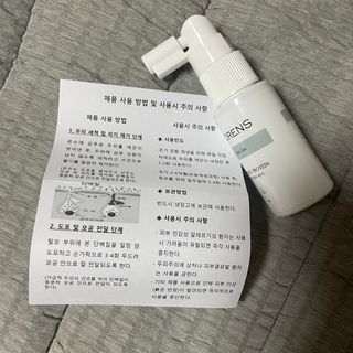 로더님이 올린 리뷰 사진 2