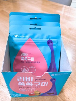 푸름웰니스 라바 쑥쑥구미 36g — 5점을 준 리뷰어가 2022년 2월 올린 사용 사진