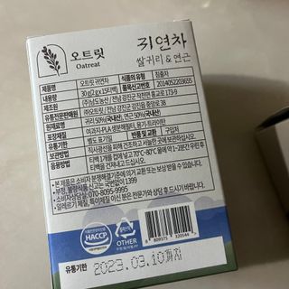 다이애나님이 올린 리뷰 사진 2
