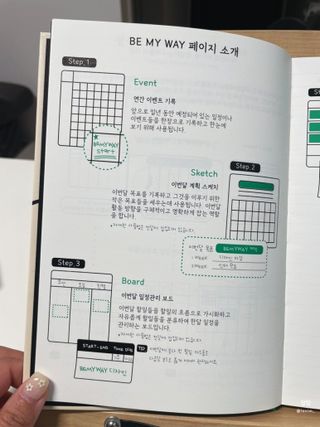 망망님이 올린 리뷰 사진 2