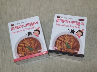 또멍몽🐶빤멍몽🐶님이 올린 리뷰 사진 1