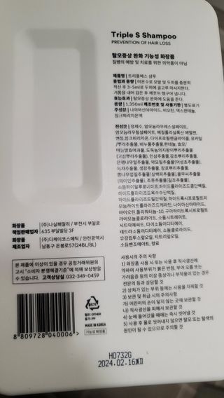 알레한드로님이 올린 리뷰 사진 3