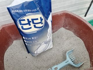 오나오나님이 올린 리뷰 사진 2