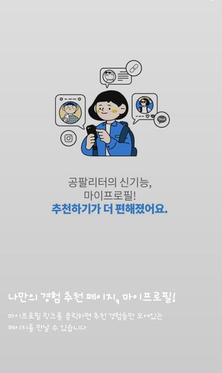 둥이맘님이 올린 리뷰 사진 3