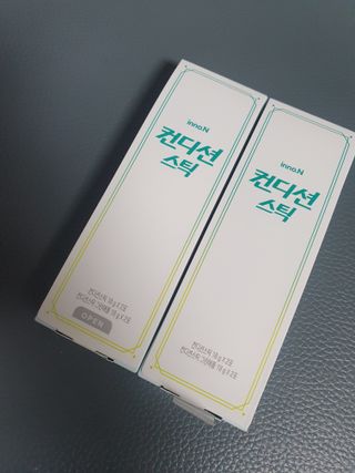 찌꽁님이 올린 리뷰 사진 1