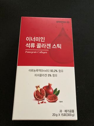 둠근세삼님이 올린 리뷰 사진 1