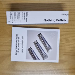 라이브용 [NEW_버진팜스 깨죽크림] 쓱- 바르면 잡티가 사라지는 광/톤/결 비타민크림 — 4.5점을 준 리뷰어가 2021년 11월 올린 사용 사진