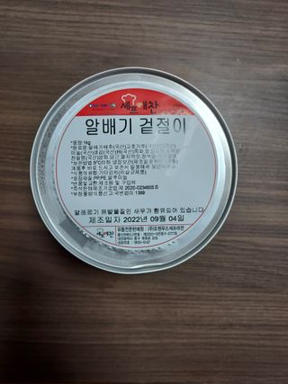 Dreamlover님이 올린 리뷰 사진 4