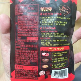 지니네찡님이 올린 리뷰 사진 3