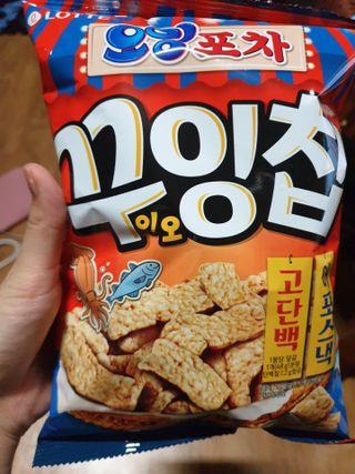 흐큑흐큑님이 올린 리뷰 사진 1