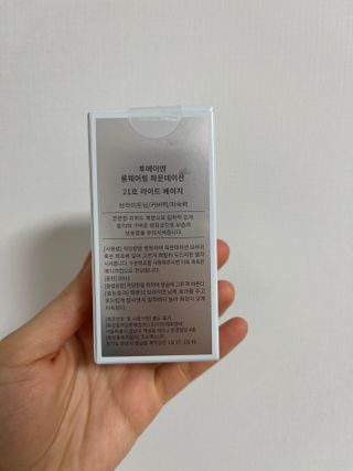 lalala님이 올린 리뷰 사진 2