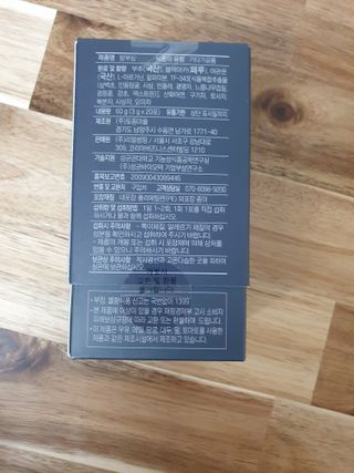 수니니님이 올린 리뷰 사진 4