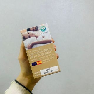 슬림플래닛 잔티젠 600mg 굿밤 다이어트 — 5점을 준 리뷰어가 2021년 3월 올린 사용 사진