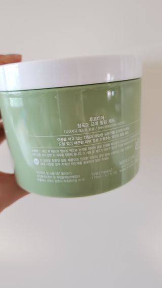 [후르디아] 약산성  모공 필링 패드(70매) — 5점을 준 리뷰어가 2021년 7월 올린 사용 사진