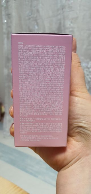 KanginLee님이 올린 리뷰 사진 2
