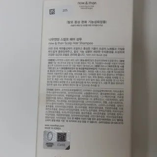 dnbejwj님이 올린 리뷰 사진 3