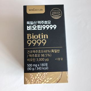 모노맘님이 올린 리뷰 사진 1